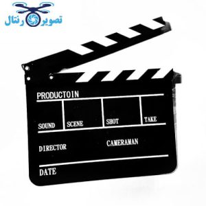 اجاره کلاکت که ابزاری است برای کارگردانی و فیلمسازی که پلان‌ها، تعداد برداشت که همون ضبط تصویر نیز گفته می‌شود را مشخص می‌کند.