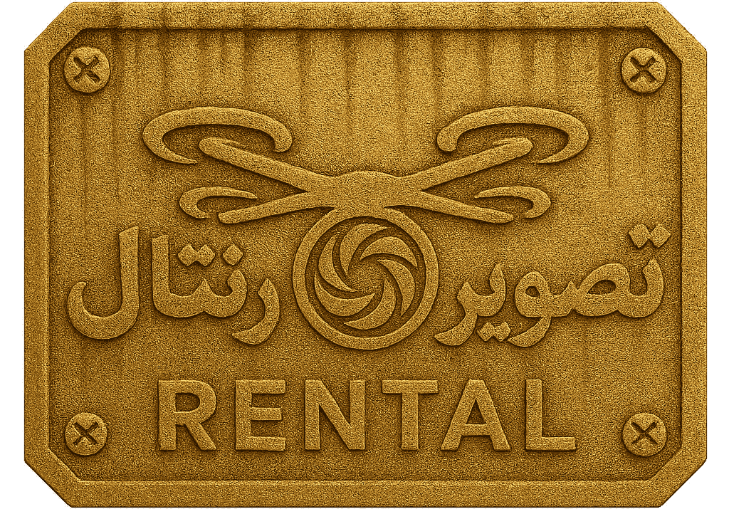 محصولات فرهنگی مای فیلم